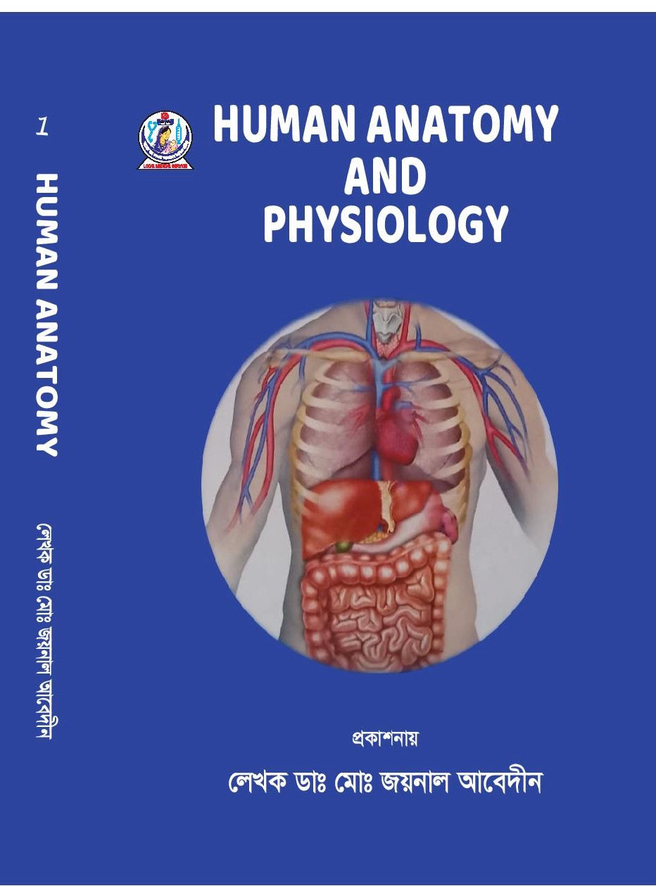 HUMAN ANATOMY AND PHYSIOLOGY